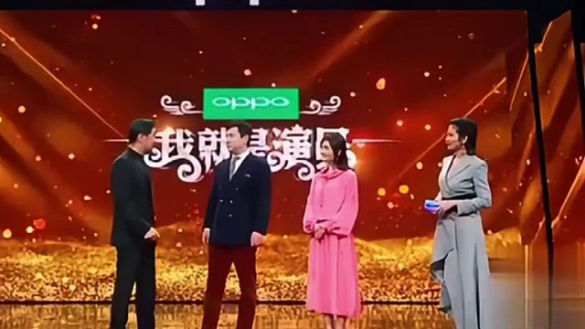 看到沈腾和谢娜就想笑哈哈哈哈