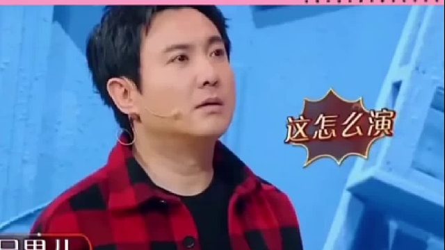 沈腾玩游戏好搞笑