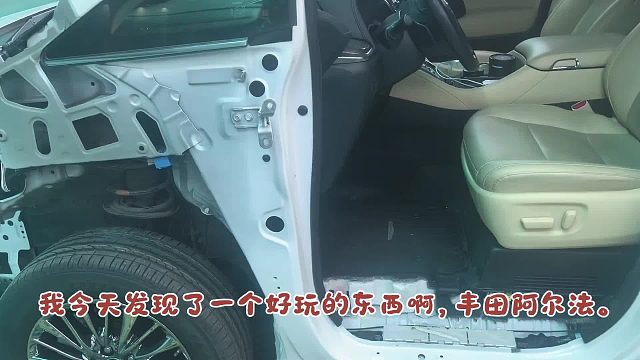 汽车那点事儿