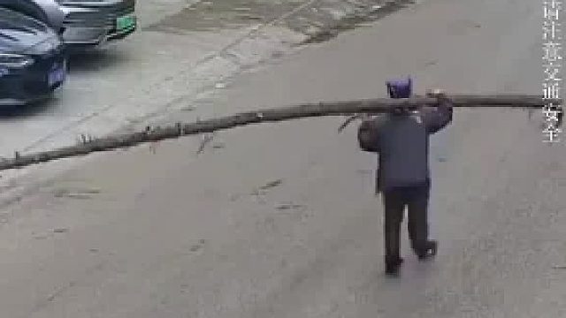 老人有责任吗