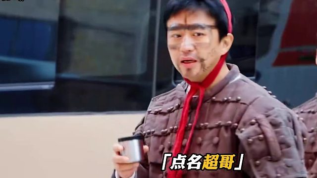 陈赫：不是数字大的他就大吗？