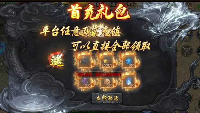 微变1.85版 沉默无限刀