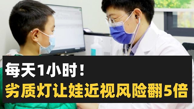 学生用的护眼灯哪个牌子好？日常超好用的护眼台灯，简单又靠谱