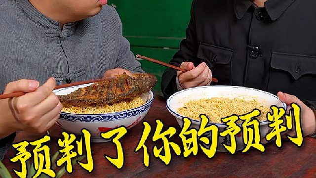 好家伙今天还整个计中计这也藏得太深了吧