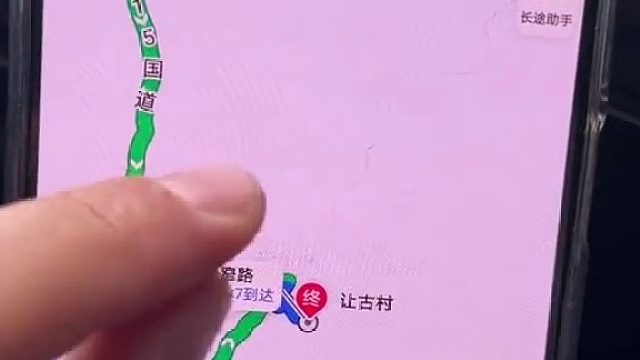 贵州是这样的，所以我的梦想是坐直升机出行
