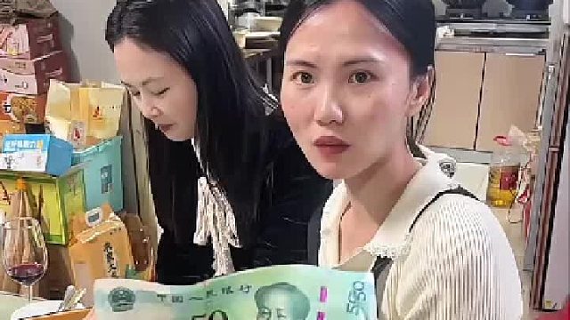 教你如何用两张50变换成100元！