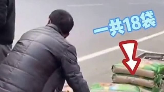 客货混装违反交规！不能拉！