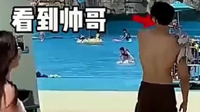 女生求助女保安追帅哥，过程意外连连，结果大出所料