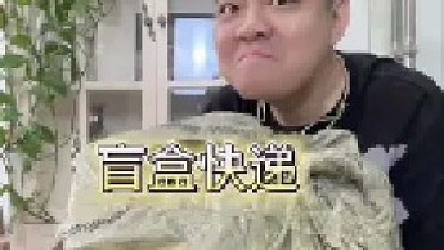 我想静静……