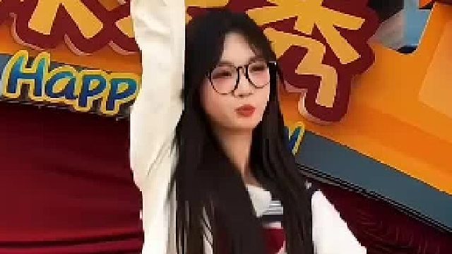 这个舞叫啥？