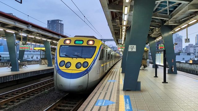 东南宝岛纵贯线 中国台湾西海岸铁路