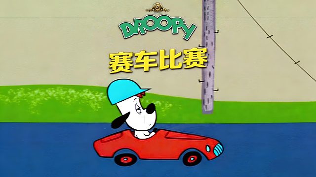 你见过这么离谱的赛车比赛吗