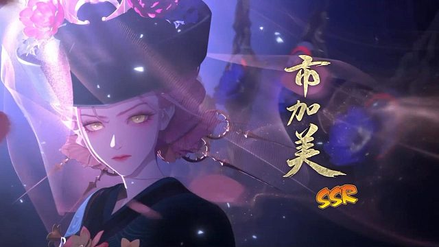 市加美活动抽卡（大号）