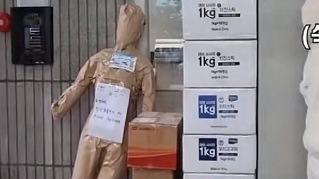 日本搞笑综艺片段