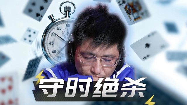 这是谁的部将？胸有惊雷面如平湖