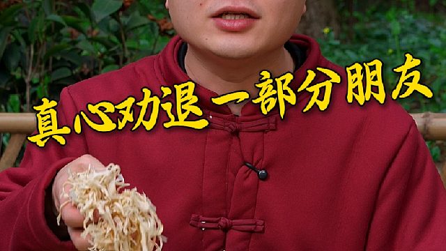 致敬所有还在咬牙坚持不走捷径的普通人，你值得吃点好的！
