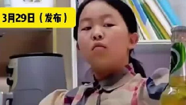 闺女鬼精鬼精的拿出啤酒，爸爸一巴掌招呼 瞬间小了十岁