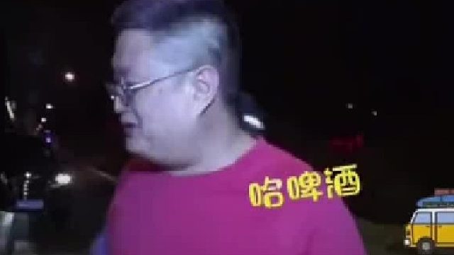 超级富豪的认知和咱们普通人还是有差别的