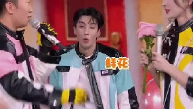 杨迪 ：拒绝古力娜扎 的第一千零一次