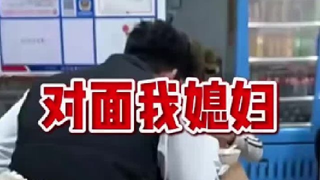 这种生活中的尴尬简直是太搞笑了