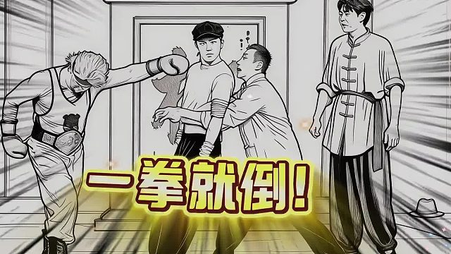 真是毫无逻辑的喜剧！