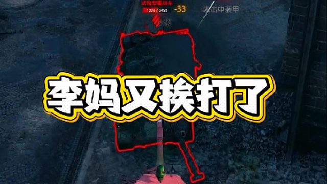 心态崩了 兄弟们