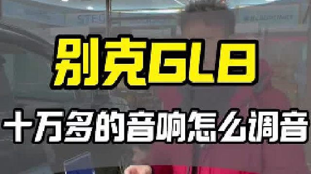 给耳朵升个舱！