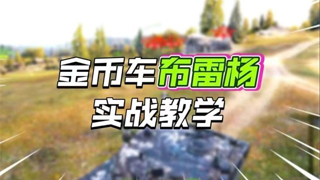 马利诺夫卡布雷扬特级分享
