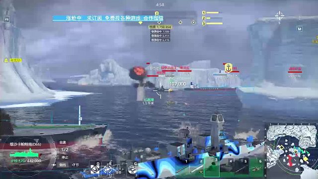 涨粉中 求订阅 各种游戏免费接-片段1