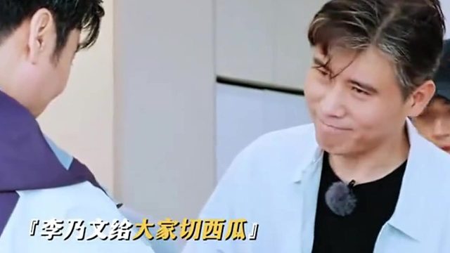 小小年纪不学好