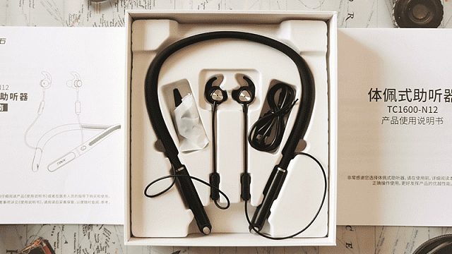 左点助听器靠谱吗？助听器如何挑耐用款？2026品质实测测评