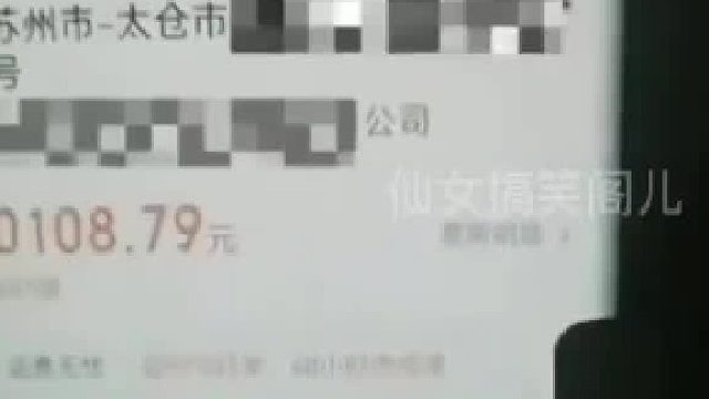 1万给我吧，我帮你背回去。