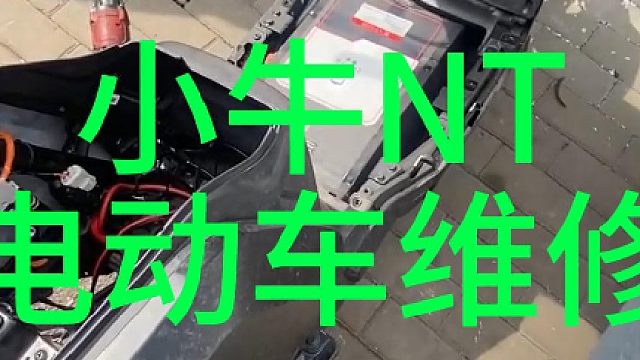 全国上门维修锂电池，北京可以当日修好。