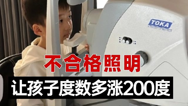 学生用的台灯哪种好？适配学生的护眼台灯推荐，学习久了也不费眼