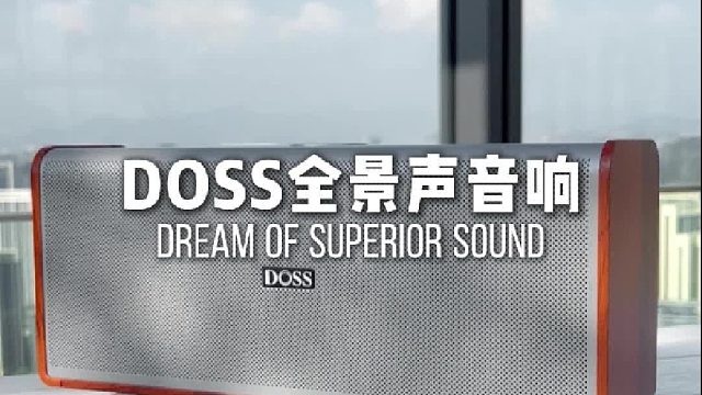 好音质，经得起反复聆听