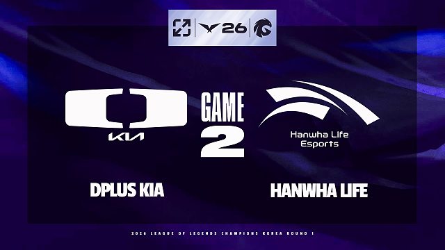 [LCK]【DK vs HLE】第二局速看丨2026LCK第一轮丨20260408