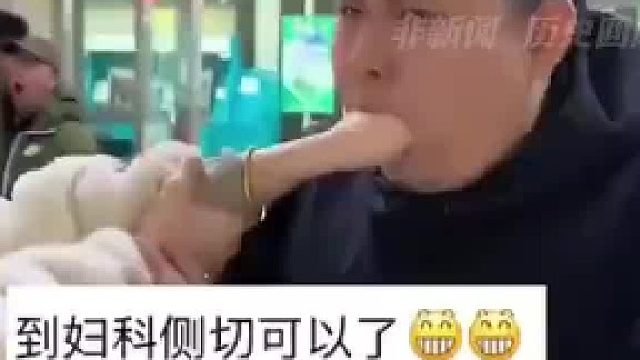 星爷一点都不夸张啊