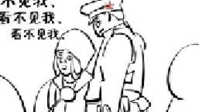 同志：有时候真的很无奈 很想报警（骑车请正确佩戴头盔）
