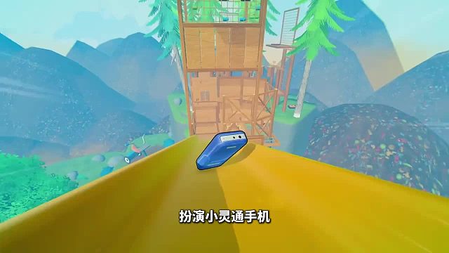 四人联机│远古机爬回主人身边！抖M物理游戏《基机受难记》
