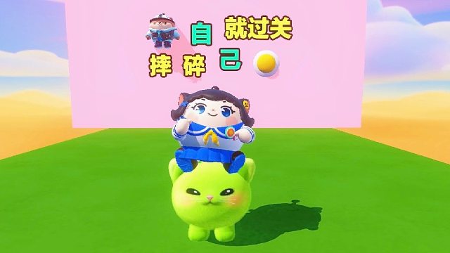 哈基米摔碎自己