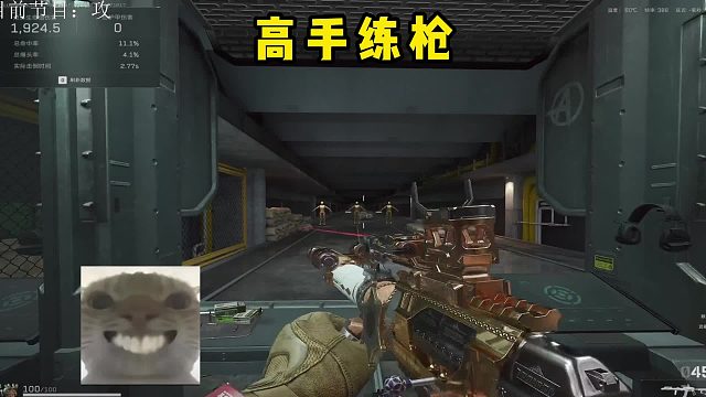 靶场装唐阴你们一手