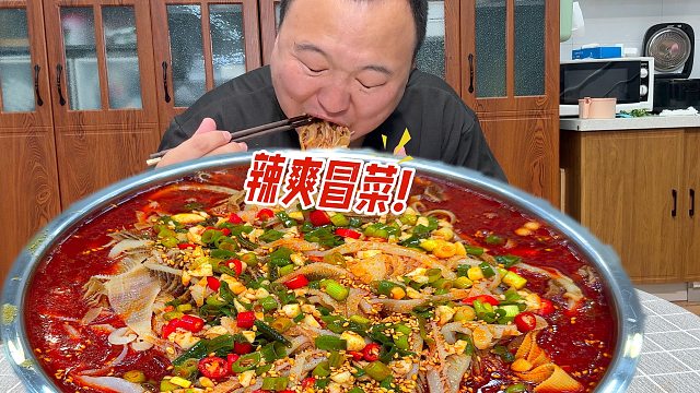 冒菜才是吃货的快乐老家，一口冒菜一口饭，烦恼全部都消散