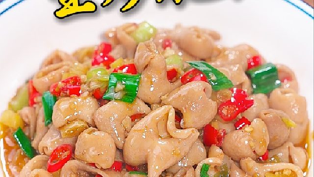 很多了觉得肥肠直接炒肯定咬不动，那是你没看过我这个方法#生炒肥肠