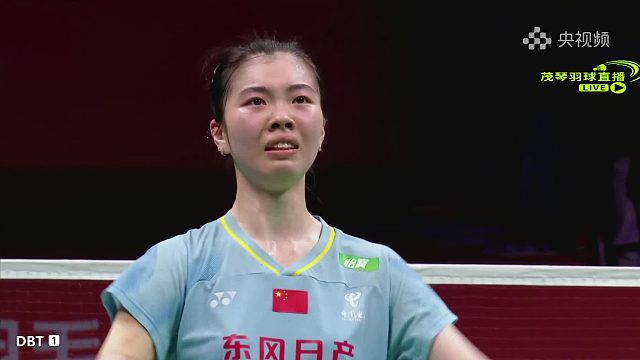 高昉洁1:2惜别亚洲羽毛球锦标赛赛场