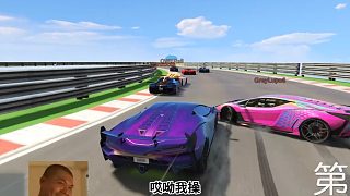 這哪是跑圖，這是 GTA 大型精神污染現(xiàn)場