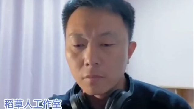 配音练习《83射雕》旁白翻录