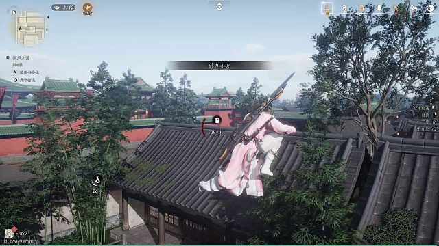 点到为止