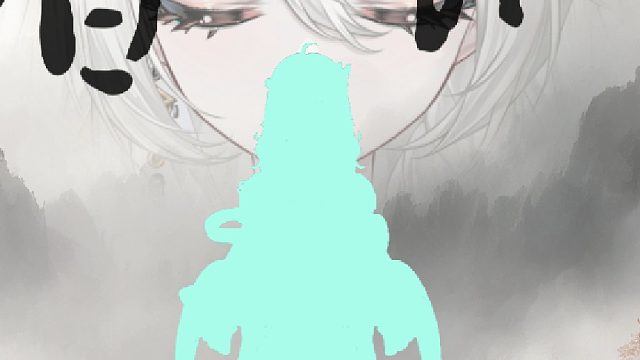 春涧