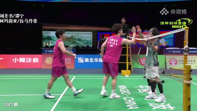 刘圣书/谭宁2:0晋级2026亚洲羽毛球锦标赛决赛