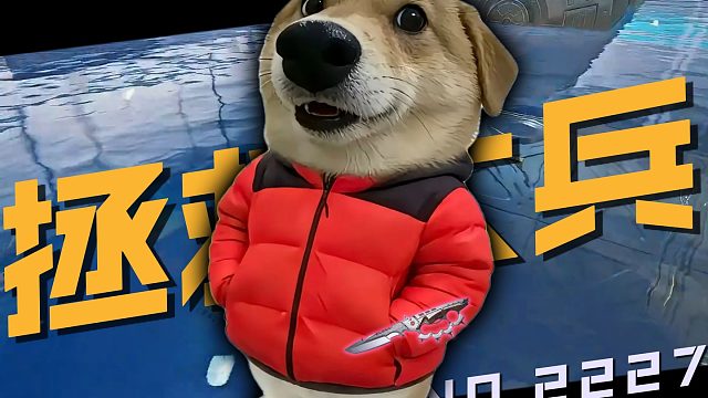 开局一把刀，装备全靠砍！